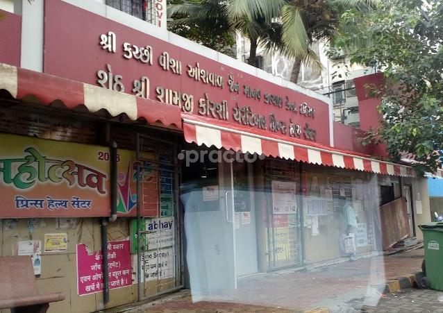 Manav Kalyan Kendra Dahisar East Mumbai