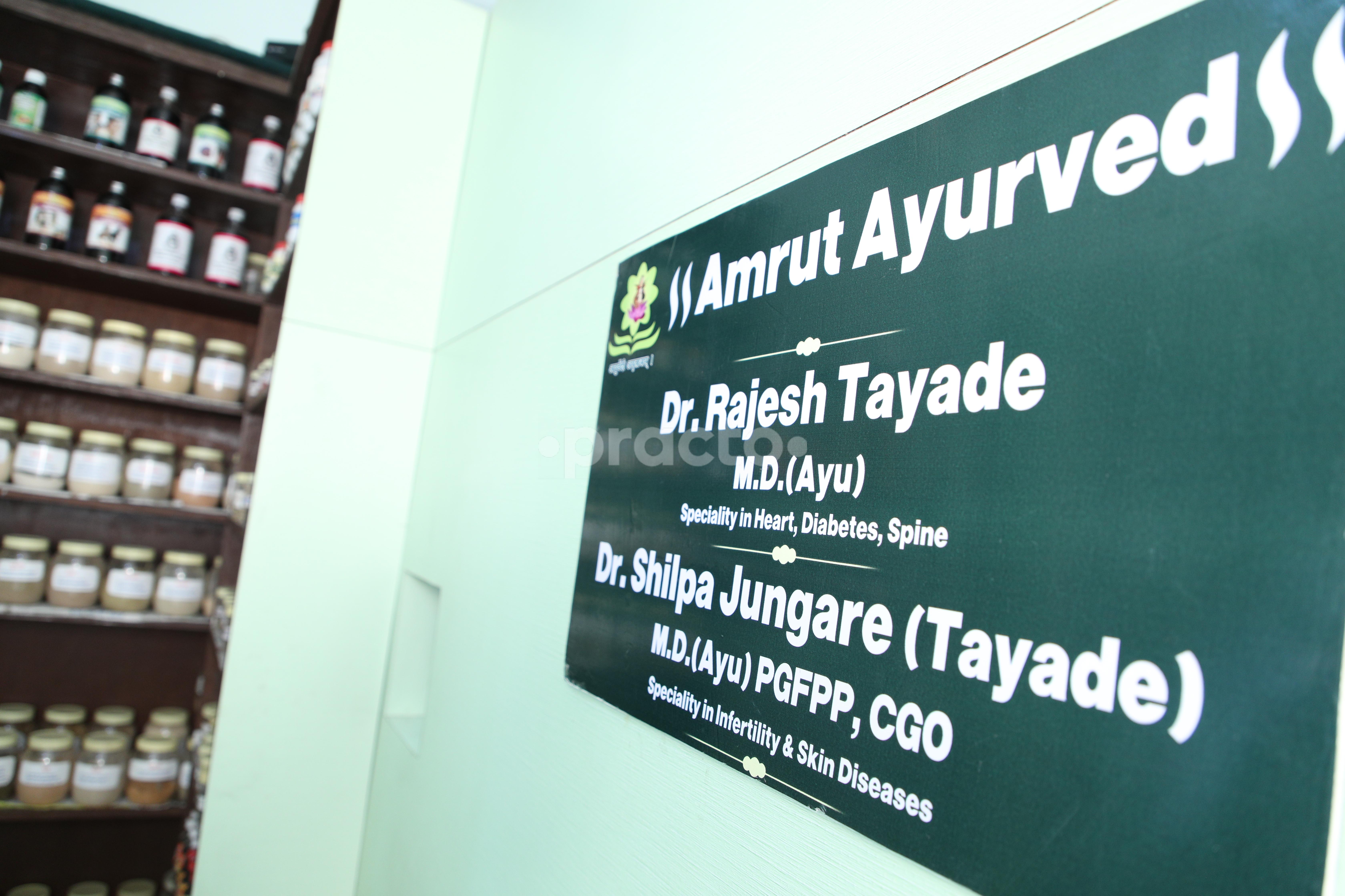 Reception Area at Amrut Ayurved & Panchkarma Pimple Gurav Pune