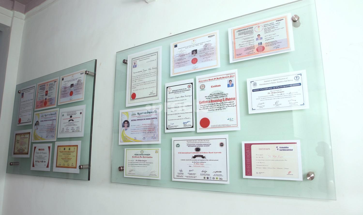 Waiting Area at Amrut Ayurved & Panchkarma Pimple Gurav Pune