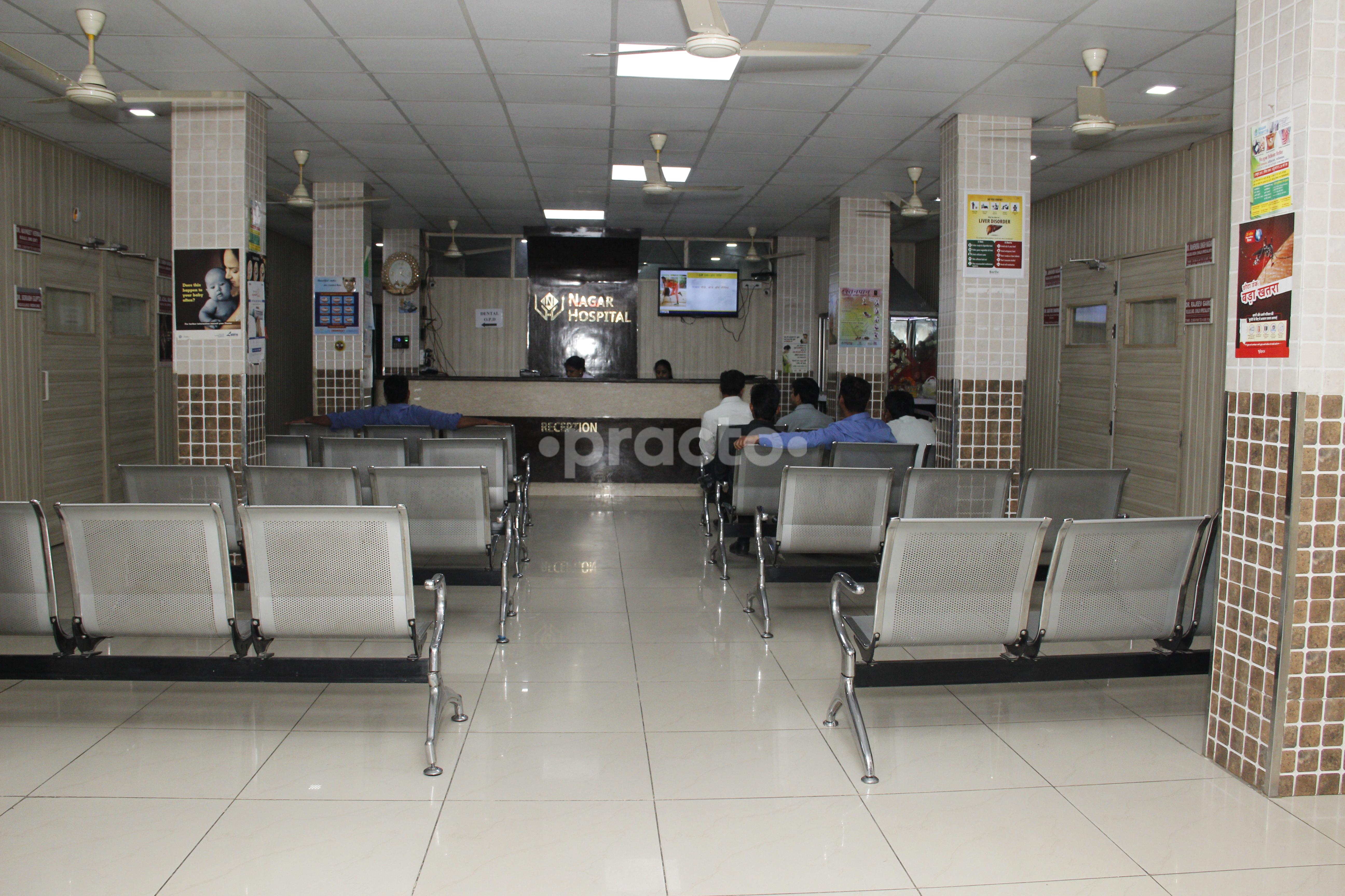 Reception at Nagar Hospital Lohia Nagar Ghaziabad