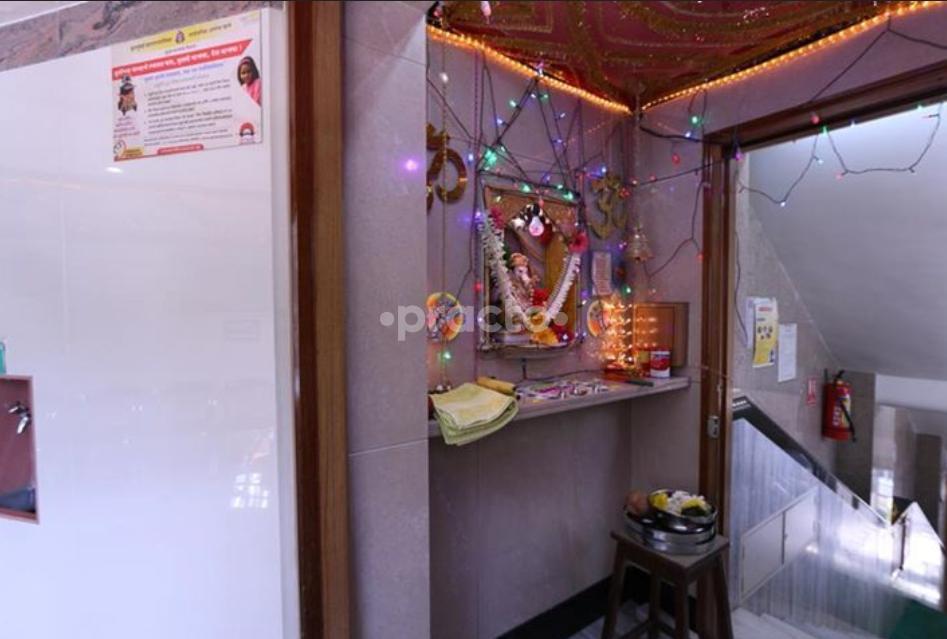 Punamiya Hospital Dadar West Mumbai