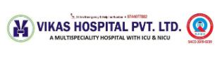 Vikas Hospital PVT LTD