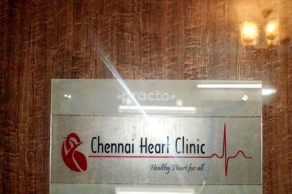 Entrance at Chennai Heart Clinic Anna Nagar Chennai