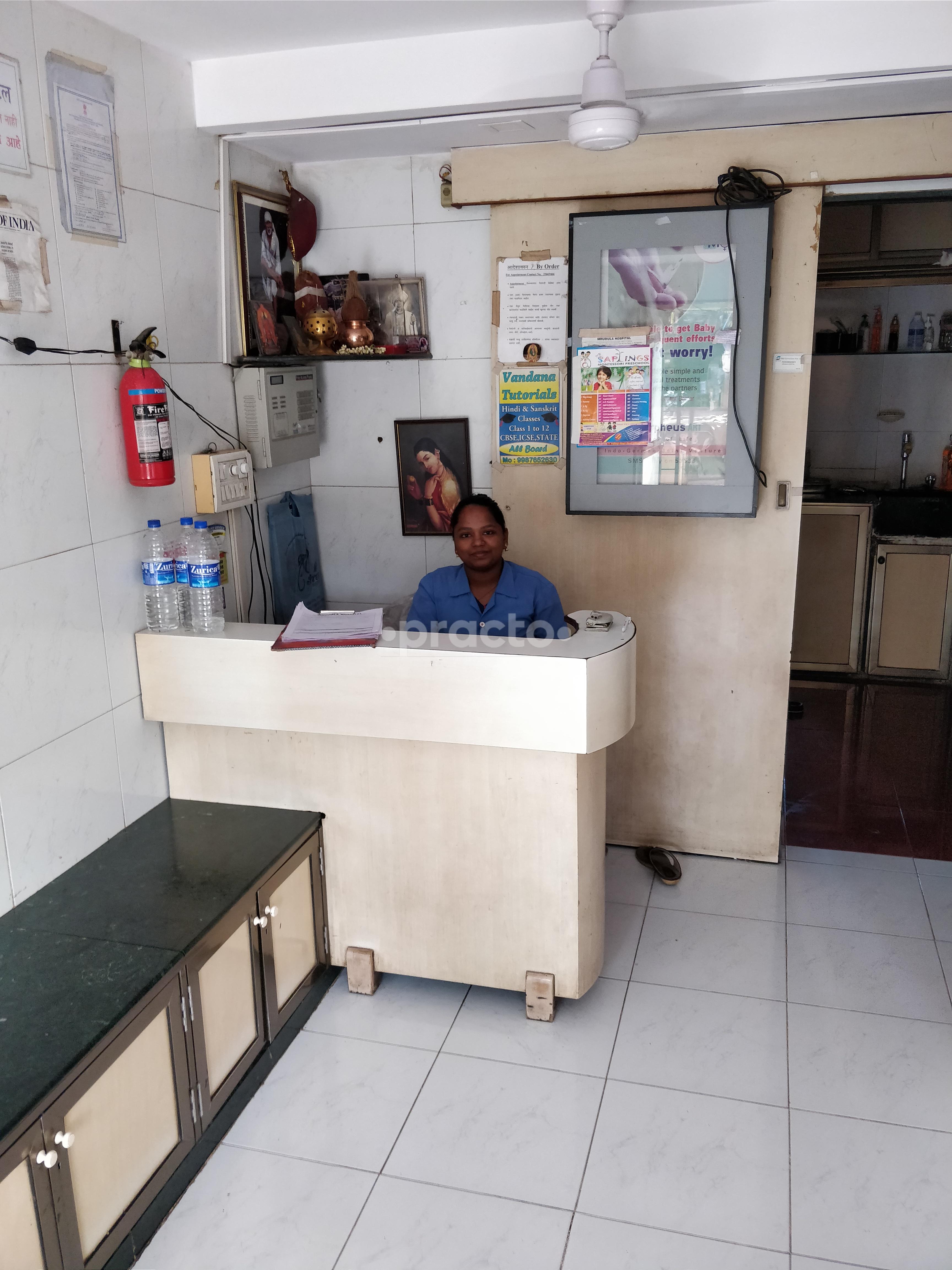 Mrudula Hospital Bhandup East Mumbai