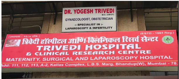 Trivedi Hospital Bhandup West Mumbai