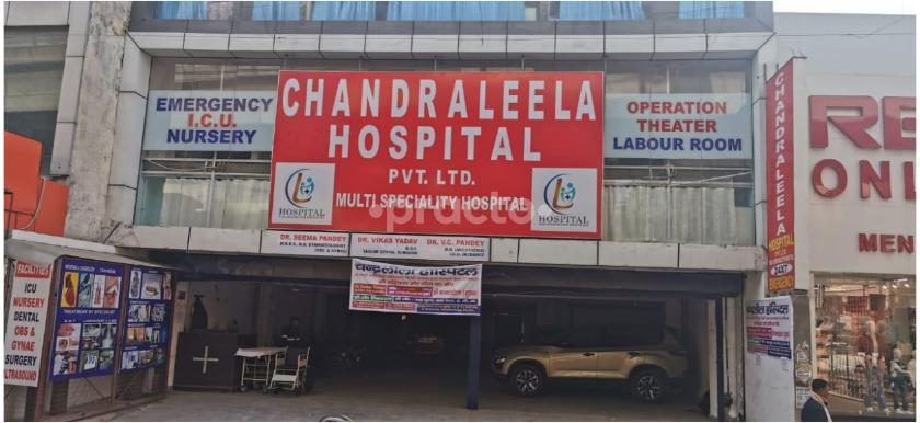 Chandraleela Hospital Uttam Nagar Delhi