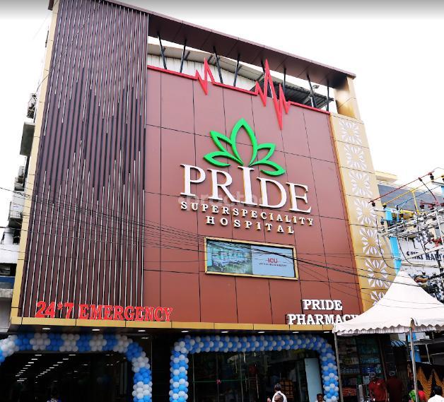 Pride Super Speciality Hospital (formerly Muthu Hospital) Pulianthope Chennai