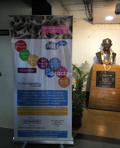  Shushrusha Hospital Mulund East Mumbai