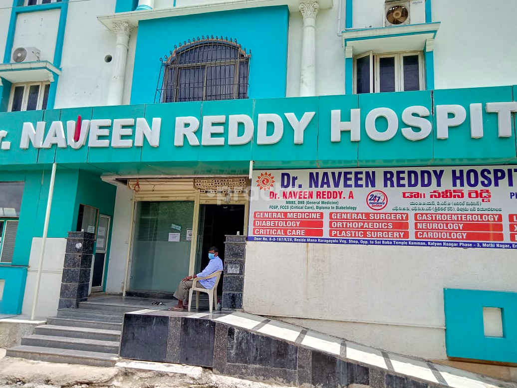 Dr. Naveen Reddy Hospital Moti Nagar Hyderabad