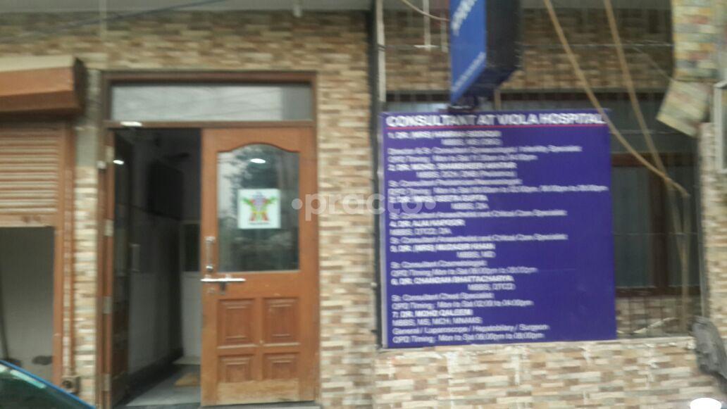 Outside Area at Viola Hospital Okhla Delhi