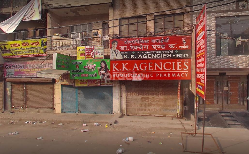 KK Agencies Karol Bagh Delhi