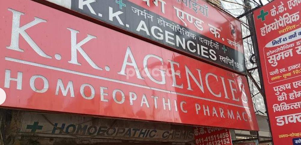 KK Agencies Karol Bagh Delhi