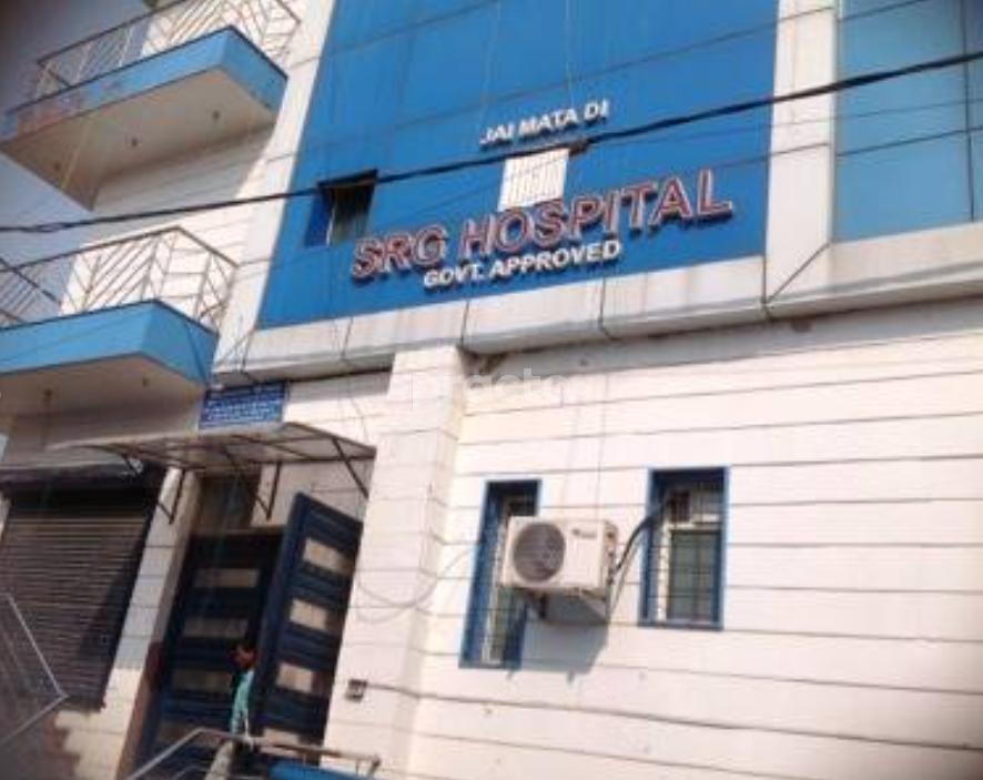 SRG Hospital  Nangloi Delhi