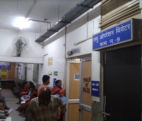 Guru Nanak Eye Centre Hospital Ansari Nagar Delhi