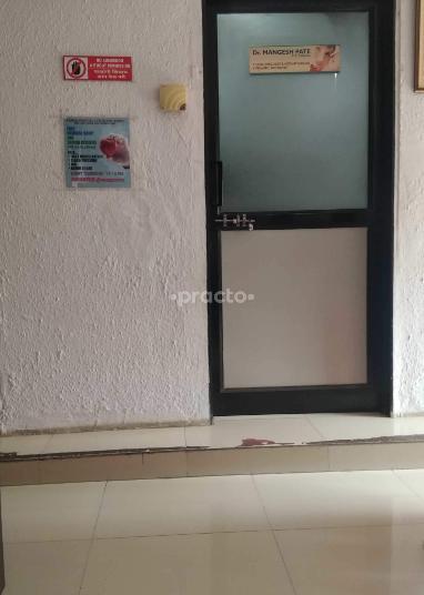 Aastha Hospital Dombivli East Thane