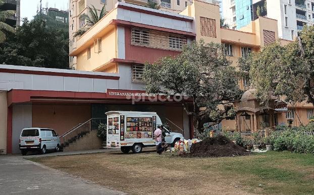 Ramakrishna Mission Hospital Khar West Mumbai