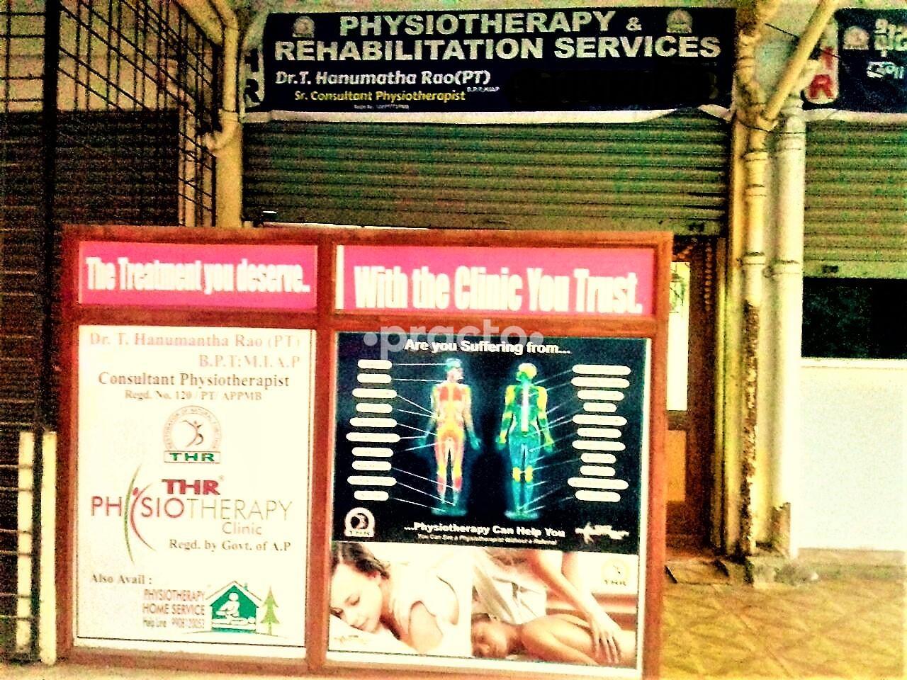 THR Physiotherapy Clinic Kothapet Hyderabad