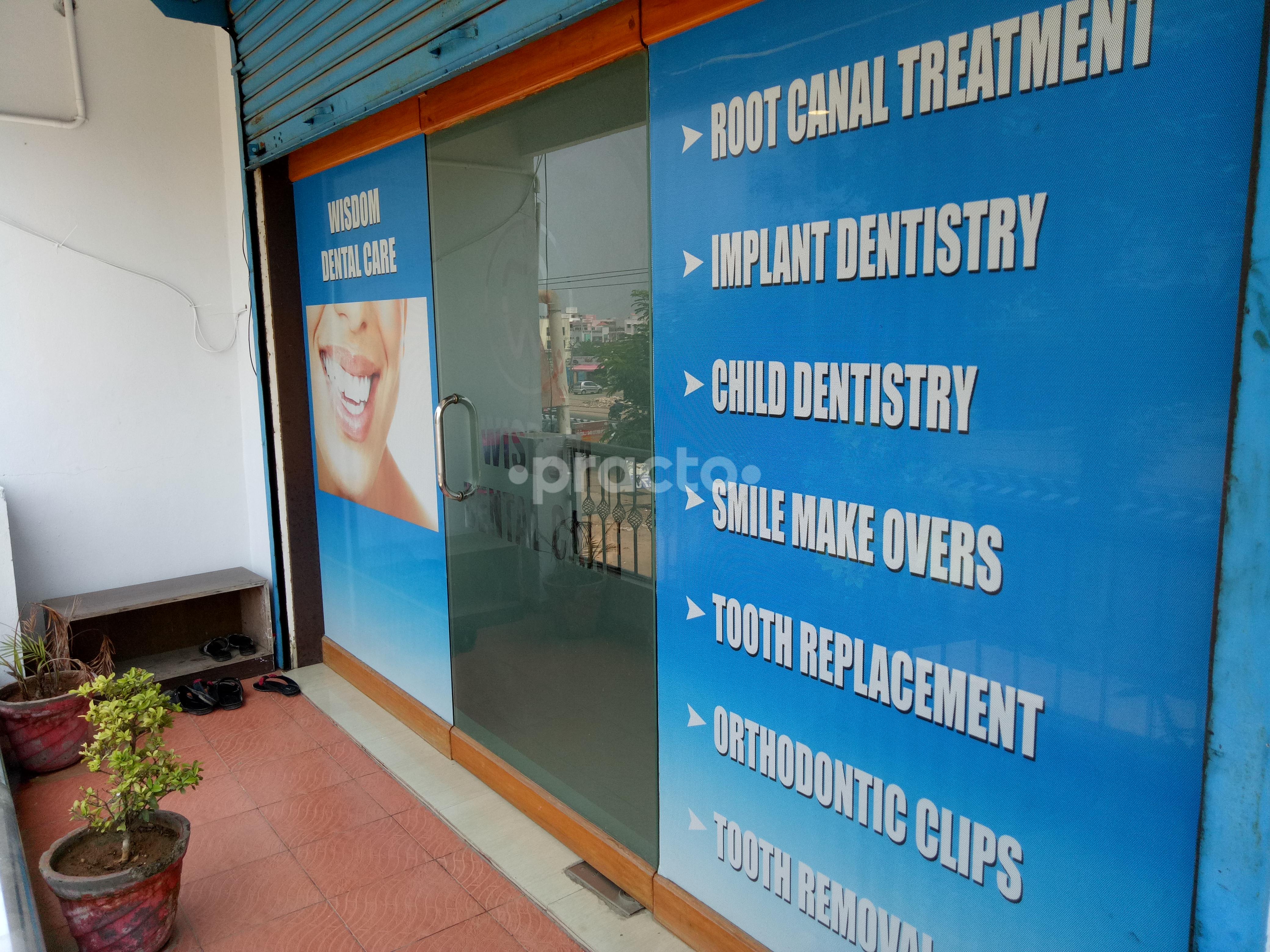 Entrance at Wisdom Dental Care Kovilambakkam Chennai