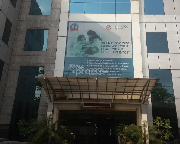Saroj Hospital Rohini Delhi