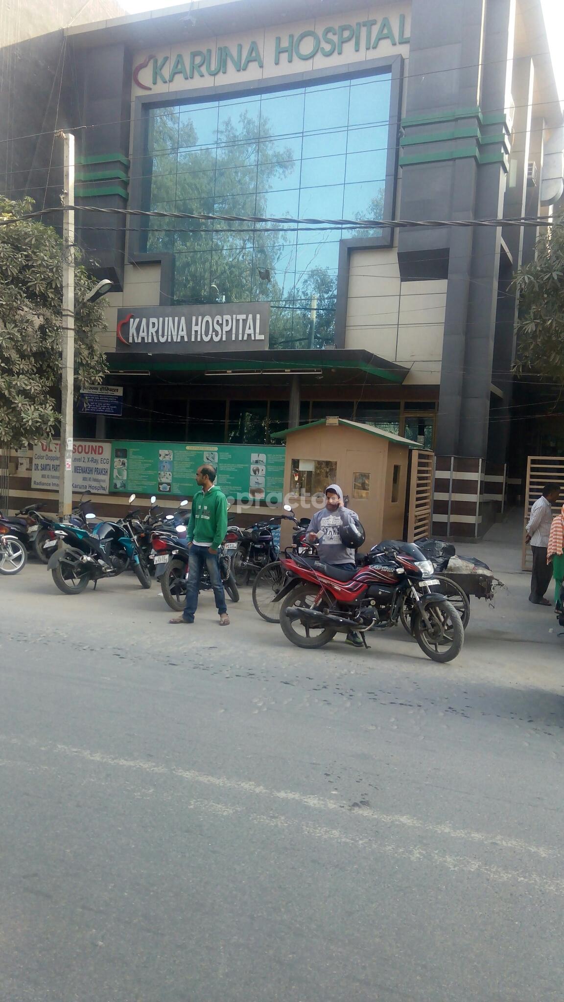 Karuna Hospital  Dilshad Garden Delhi