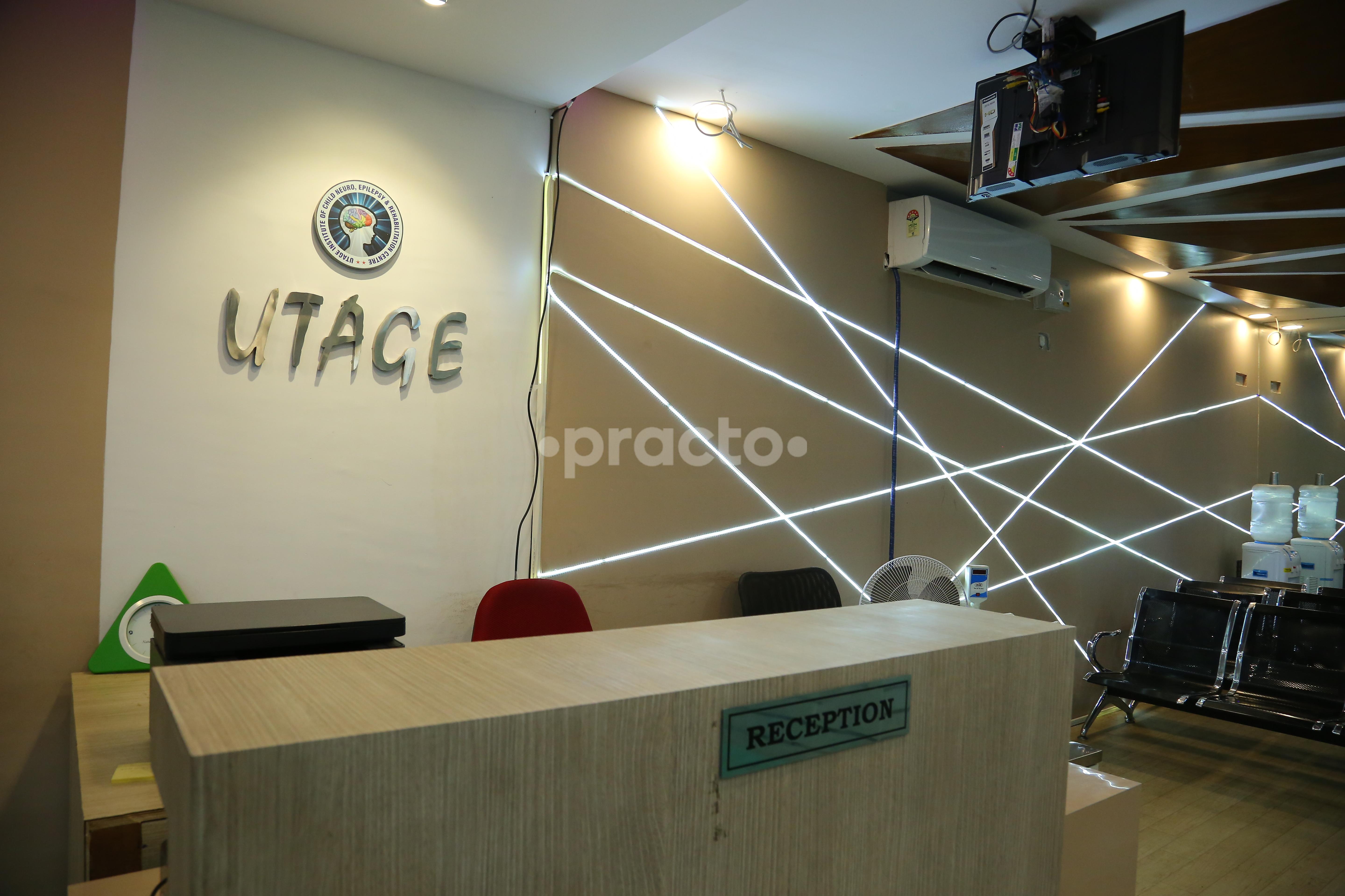 Waiting Area at Utage Child Neuro Clinic And Development Centre Narayanguda Hyderabad