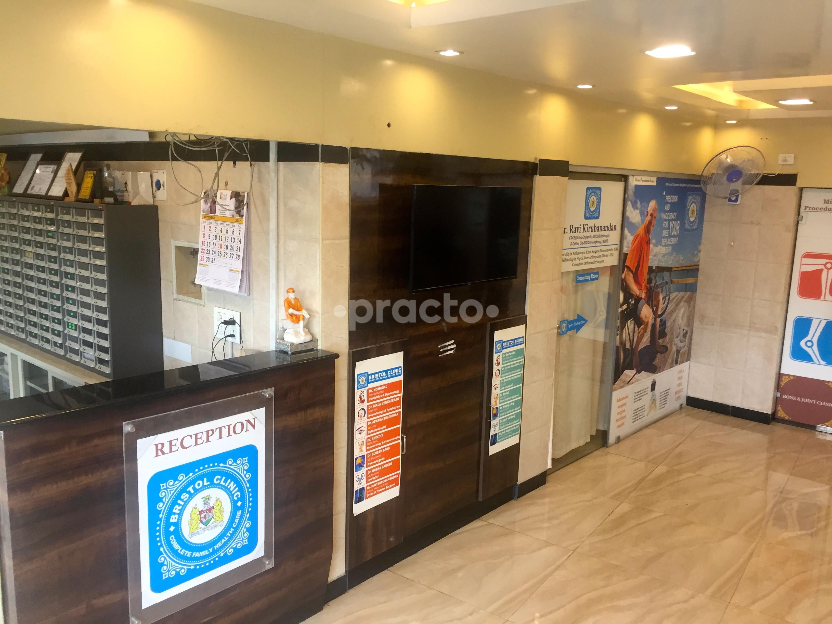 Reception at Bristol Ortho Clinic Nerkundram Chennai