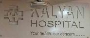 Kalyan Hospital 