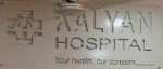 Kalyan Hospital 