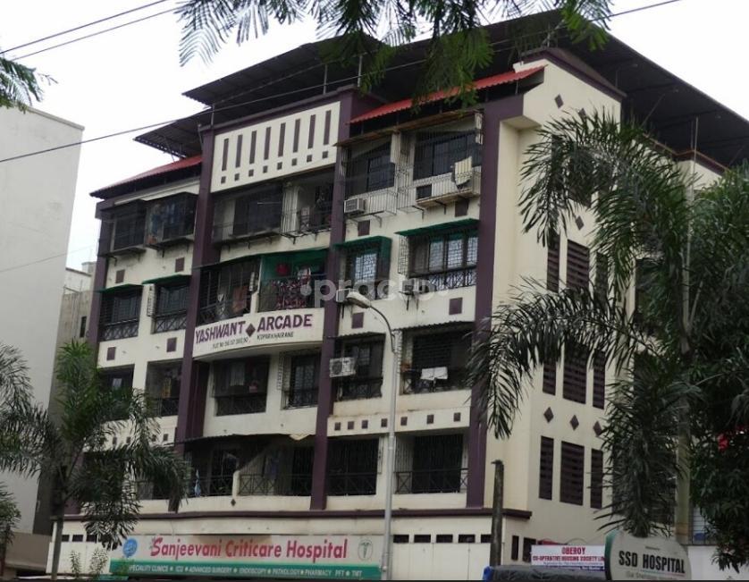 Sanjeevani Criticare Hospital Kopar Khairne Navi Mumbai