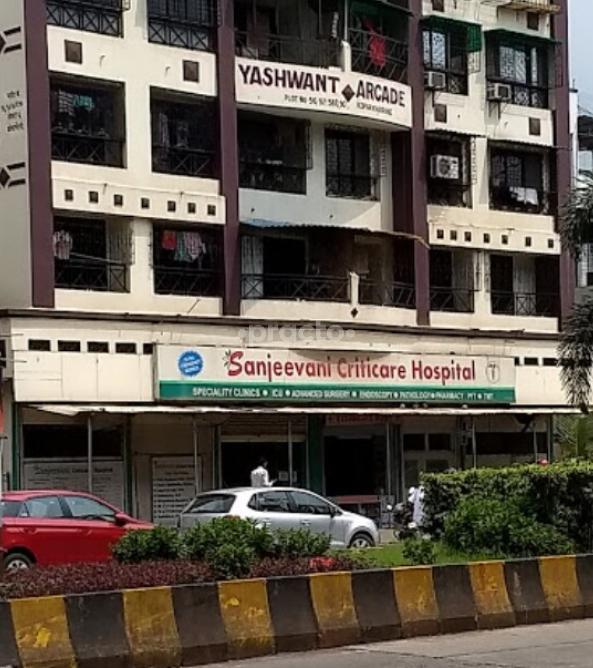 Sanjeevani Criticare Hospital Kopar Khairne Navi Mumbai