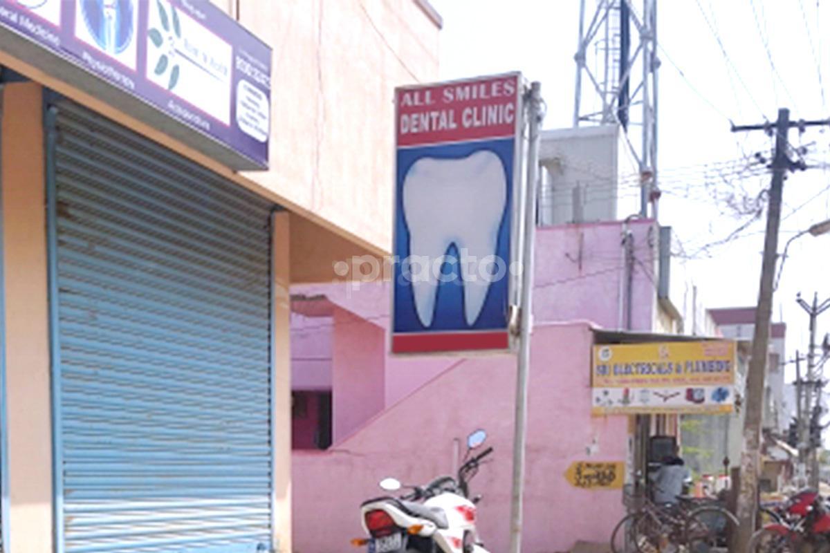 Entrance at All Smiles Dental Clinic Kilkattalai Chennai
