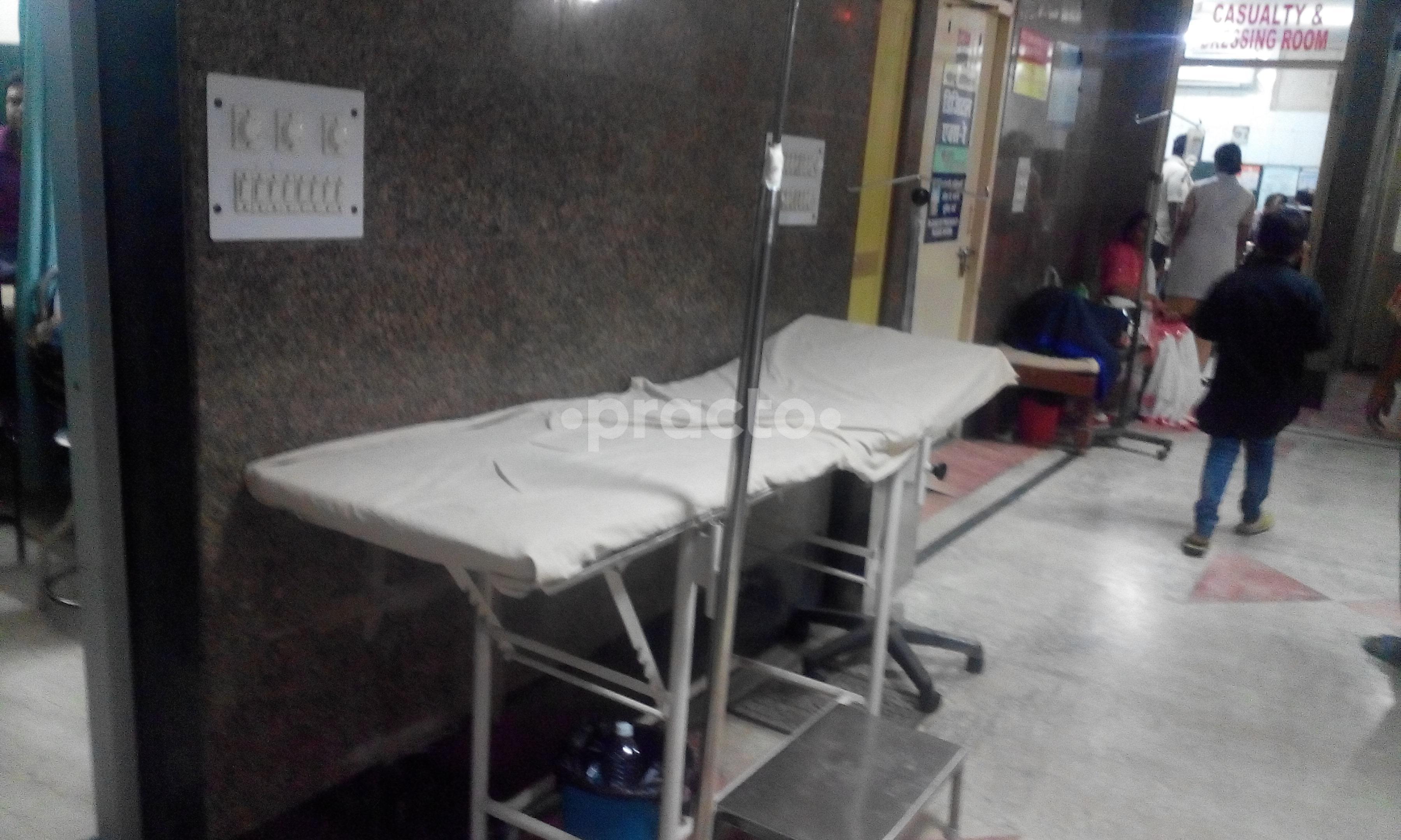 Mahindru Hospital Uttam Nagar Delhi