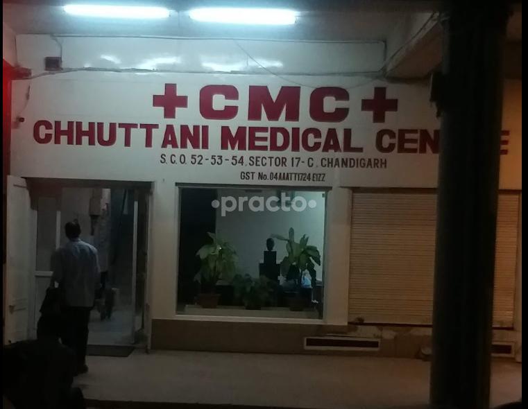 CMC Hospital Sector-17 Chandigarh