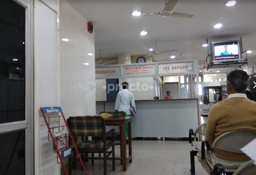 CMC Hospital Sector-17 Chandigarh