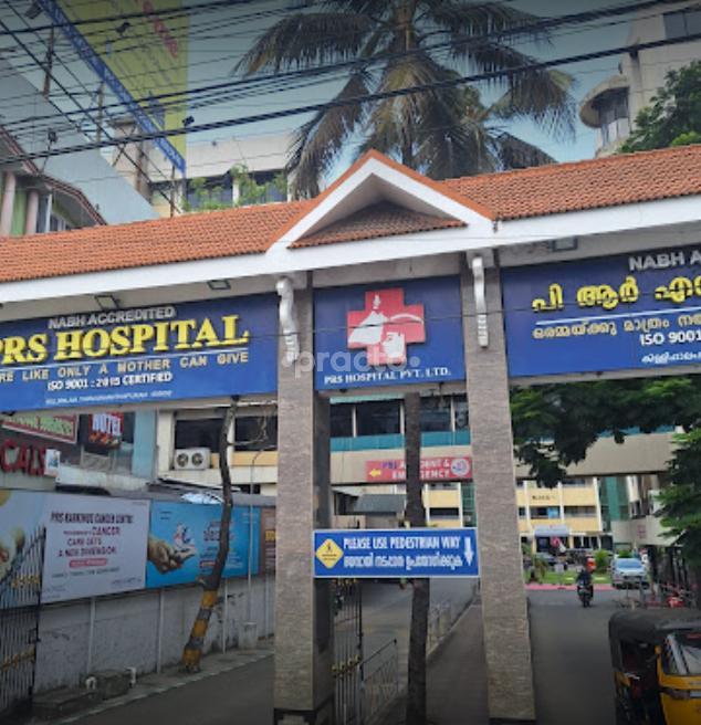 PRS Hospital Karamana Thiruvananthapuram