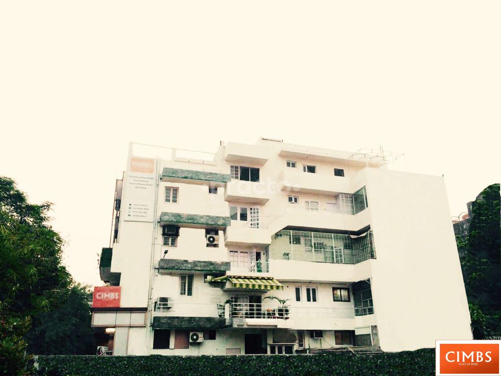 Entrance at CIMBS - Delhi Psychiatry Centre Preet Vihar Delhi