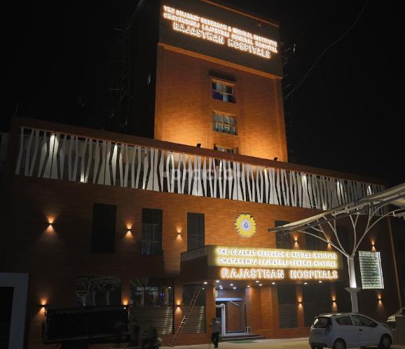 Rajasthan Hospitals Shahibag Ahmedabad