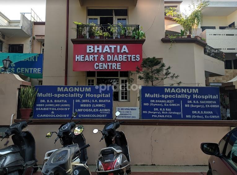 Bhatia Hospital Sector 35 Chandigarh