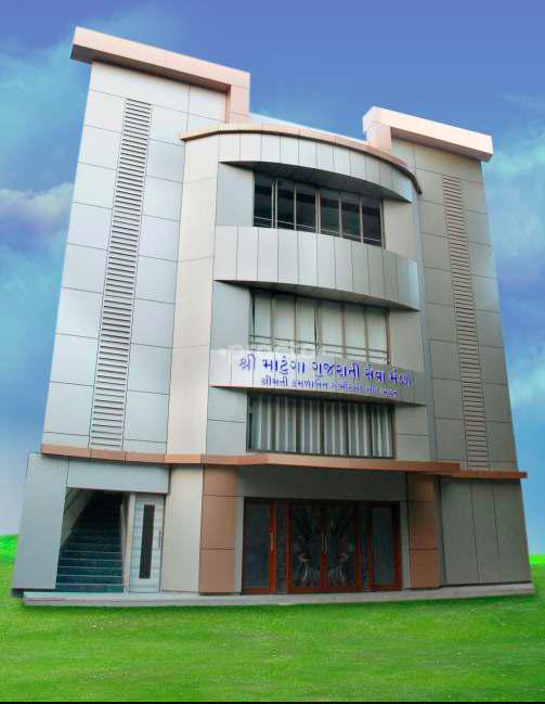 Shree Matunga Gujarati Seva Mandal Matunga East Mumbai