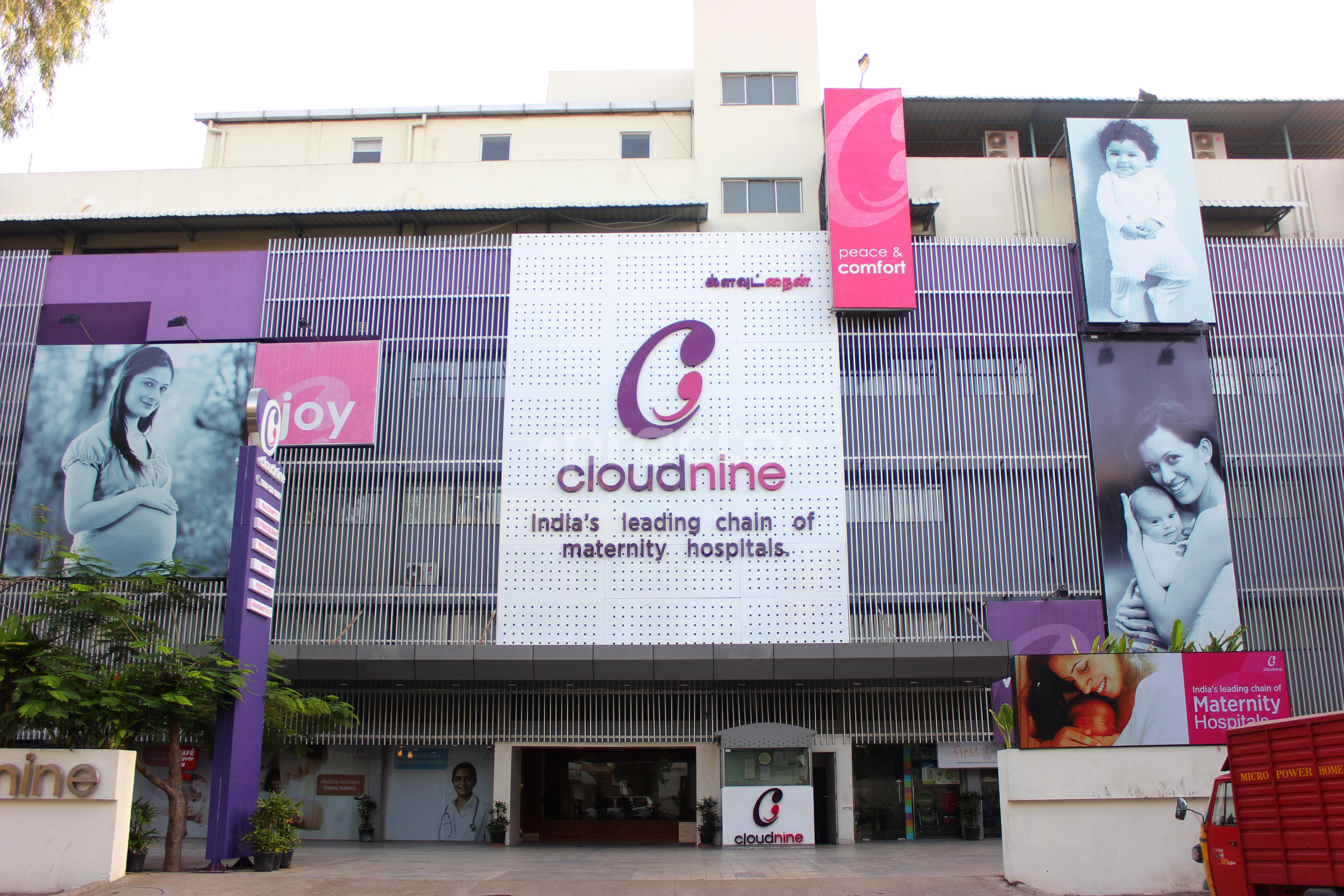 Entrance at Cloudnine Hospital T Nagar Chennai