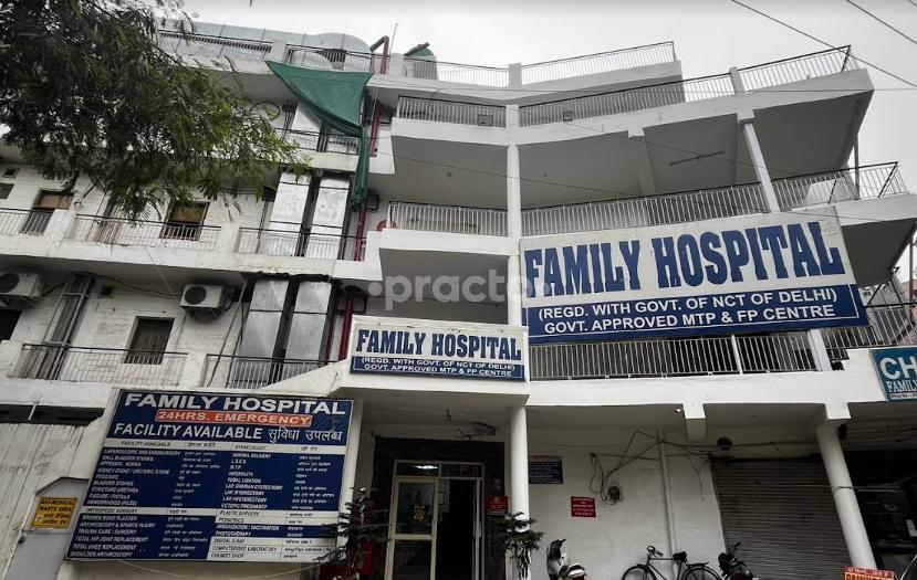 Family Hospital Pvt. Ltd. Tilak Nagar Delhi