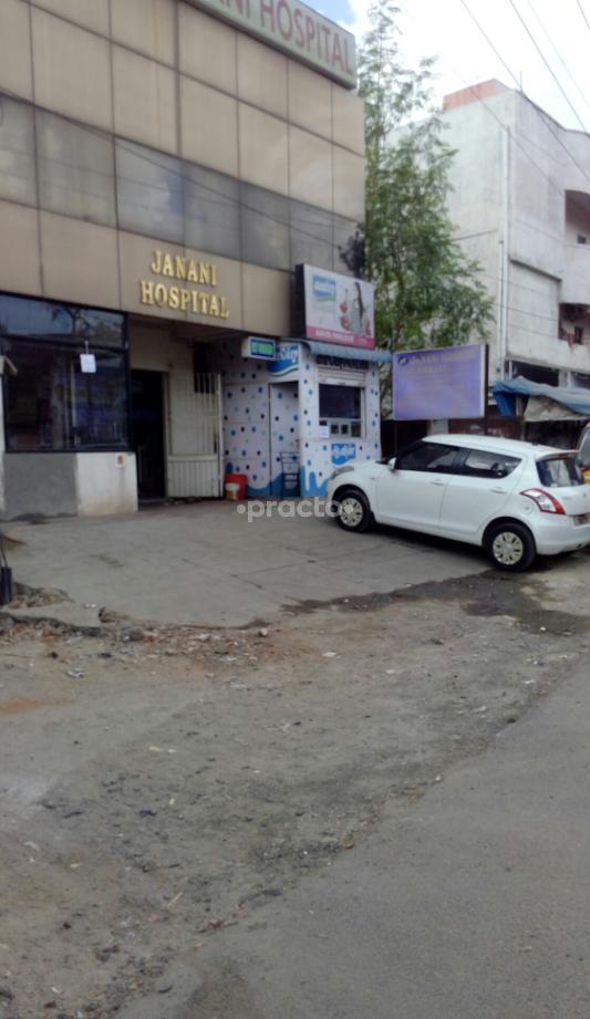 Janani Hospital Nesapakkam Chennai