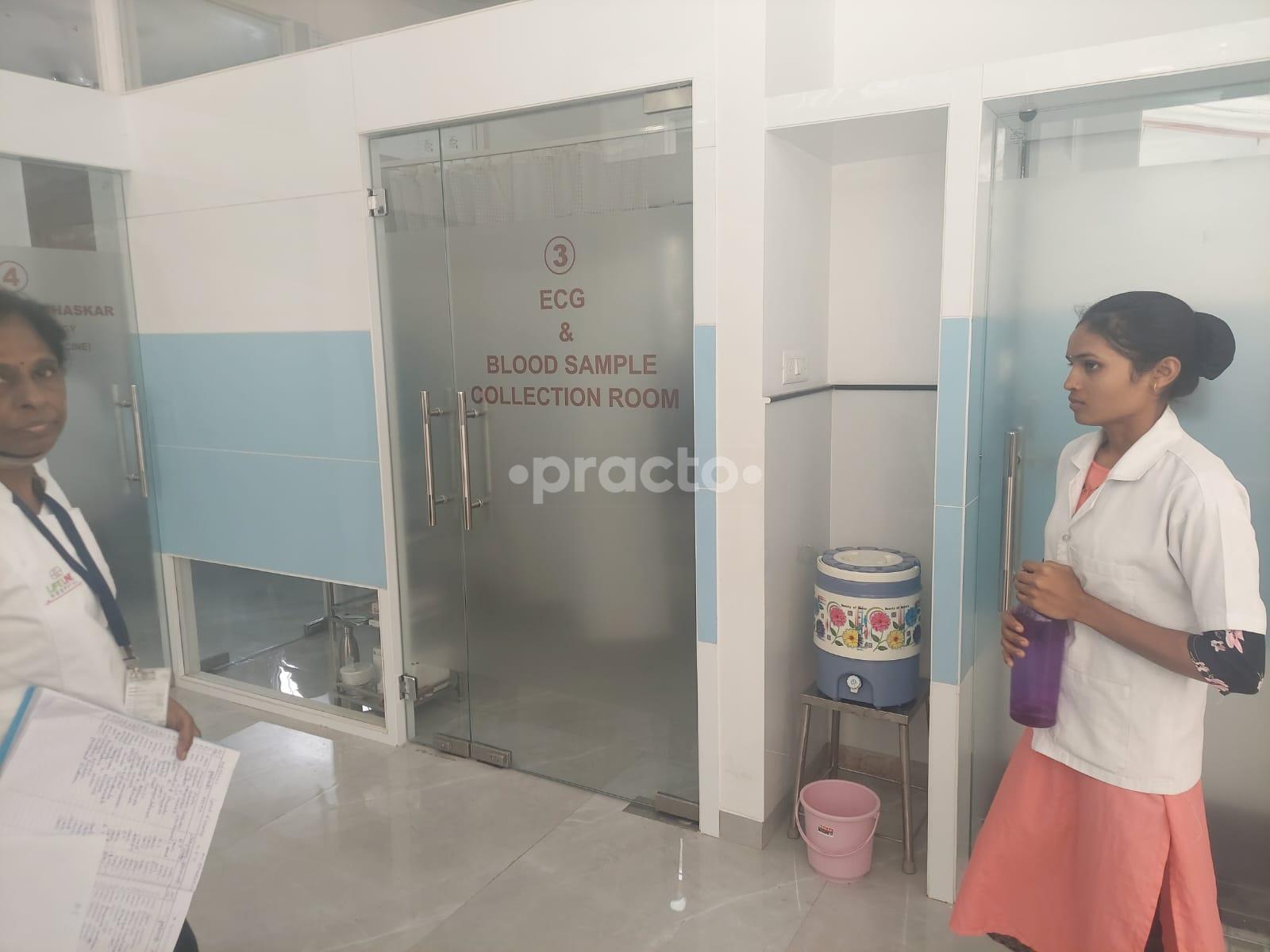 Sample Collection Area at Lifeline Hospital Wagholi Pune