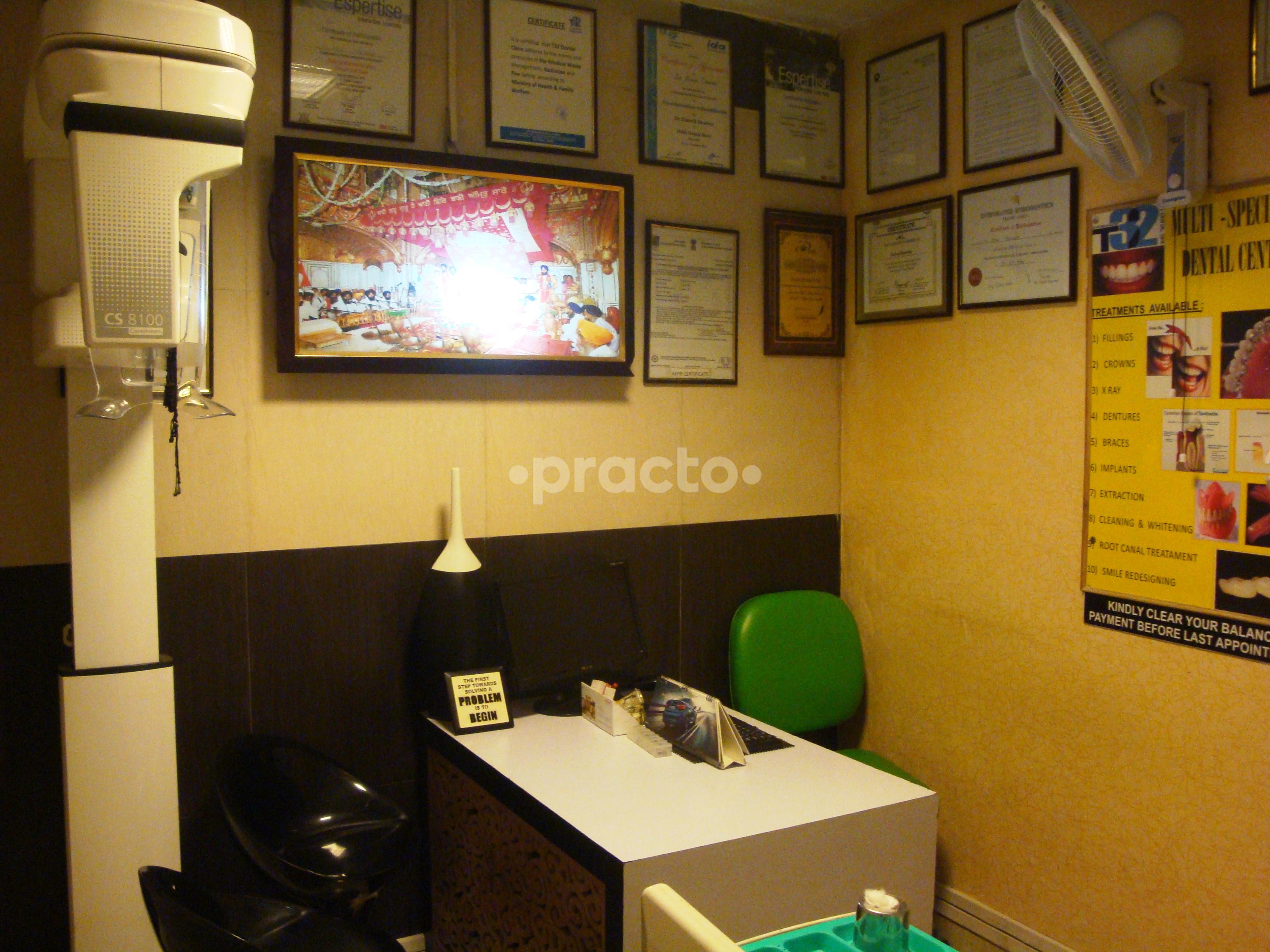 OPD/Ward at T 32 Dental Clinic RK Puram Delhi