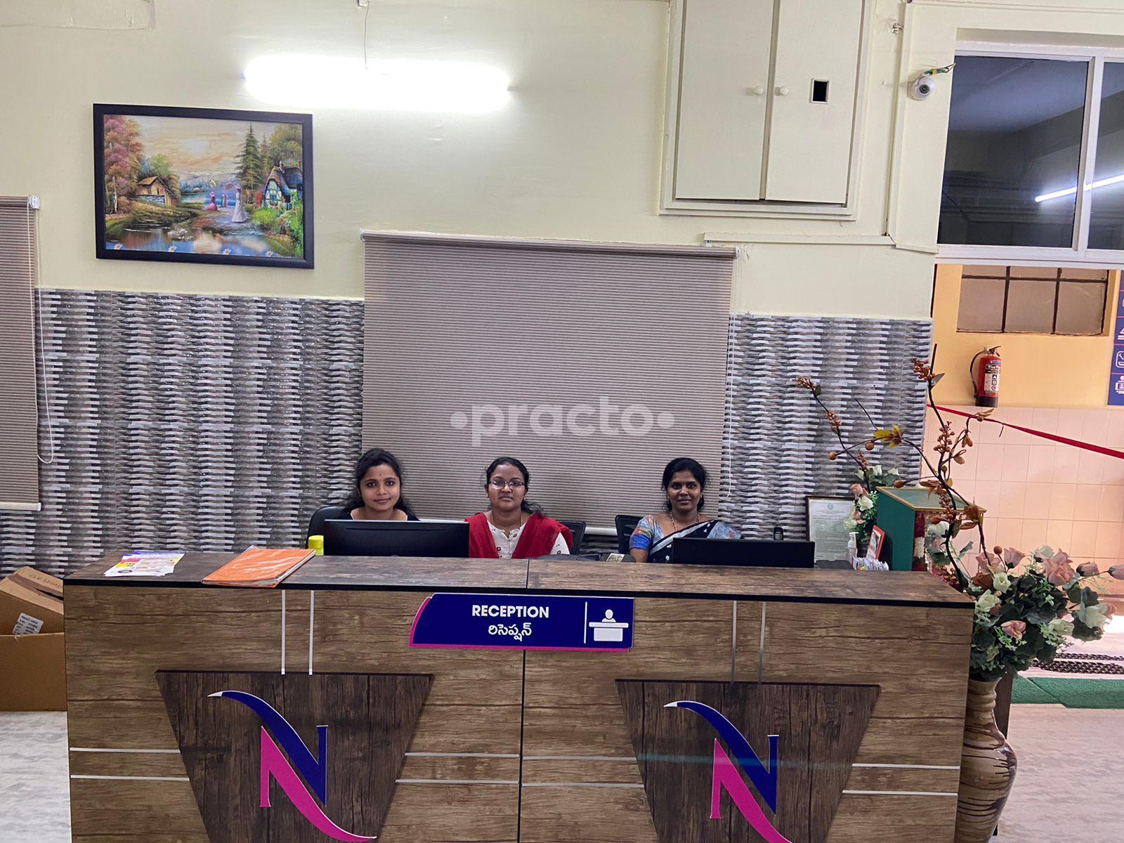 Reception Area at N Care Sumana Vivekananda Nagar Hyderabad