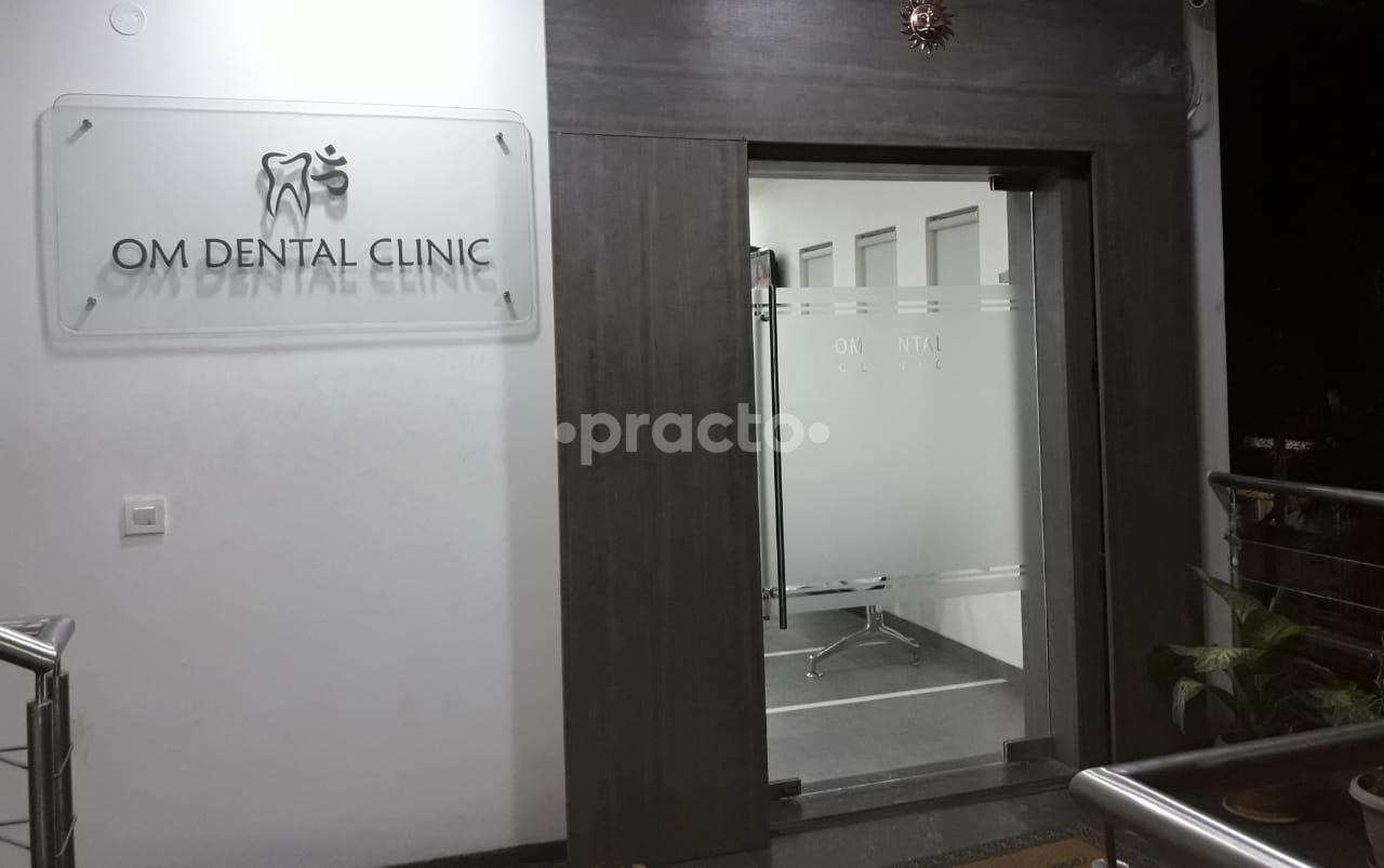 Entrance at Om Dental Clinic Nacharam Hyderabad