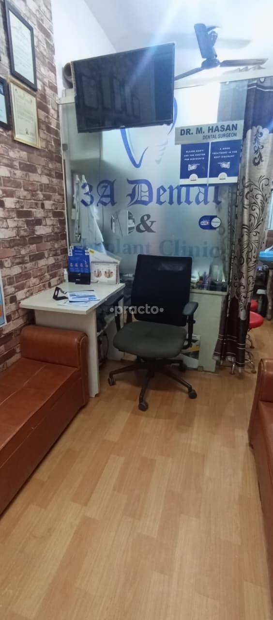 Reception Area at 3A Dental And Implant Clinic  Patparganj Delhi