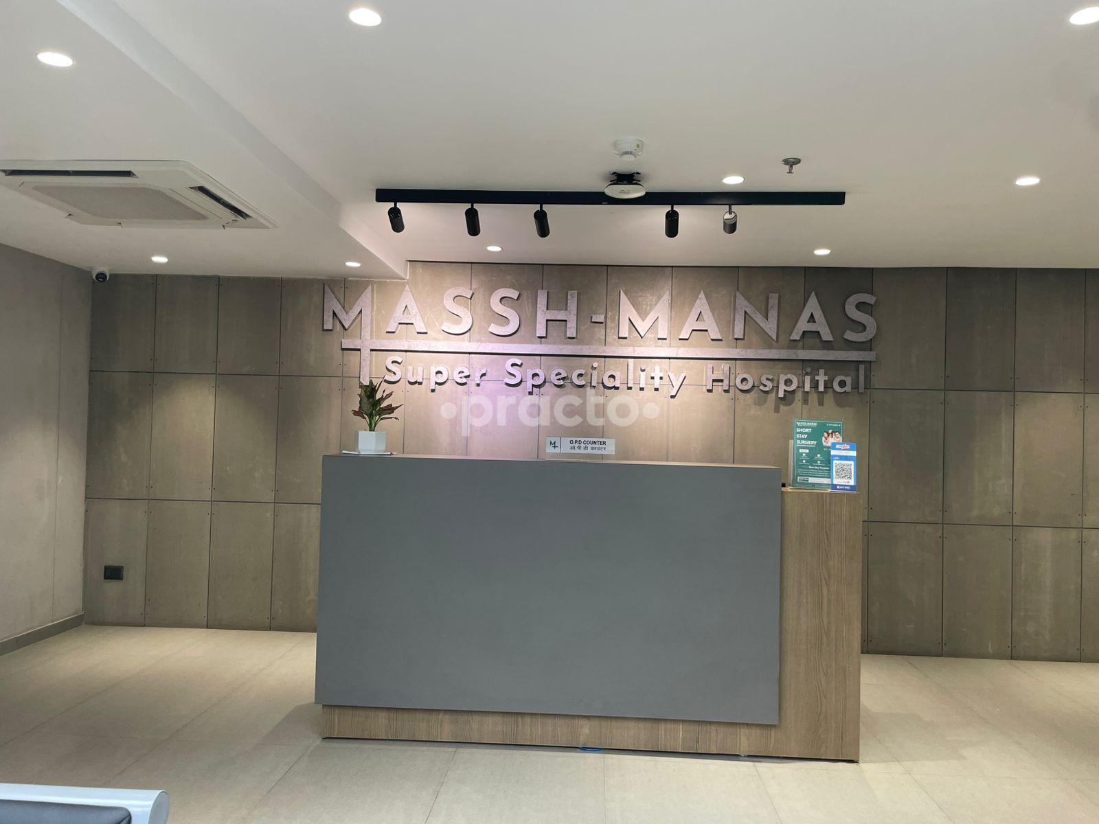 Reception Area at Massh- Manas Superspeciality Hospital Sector 34 Noida