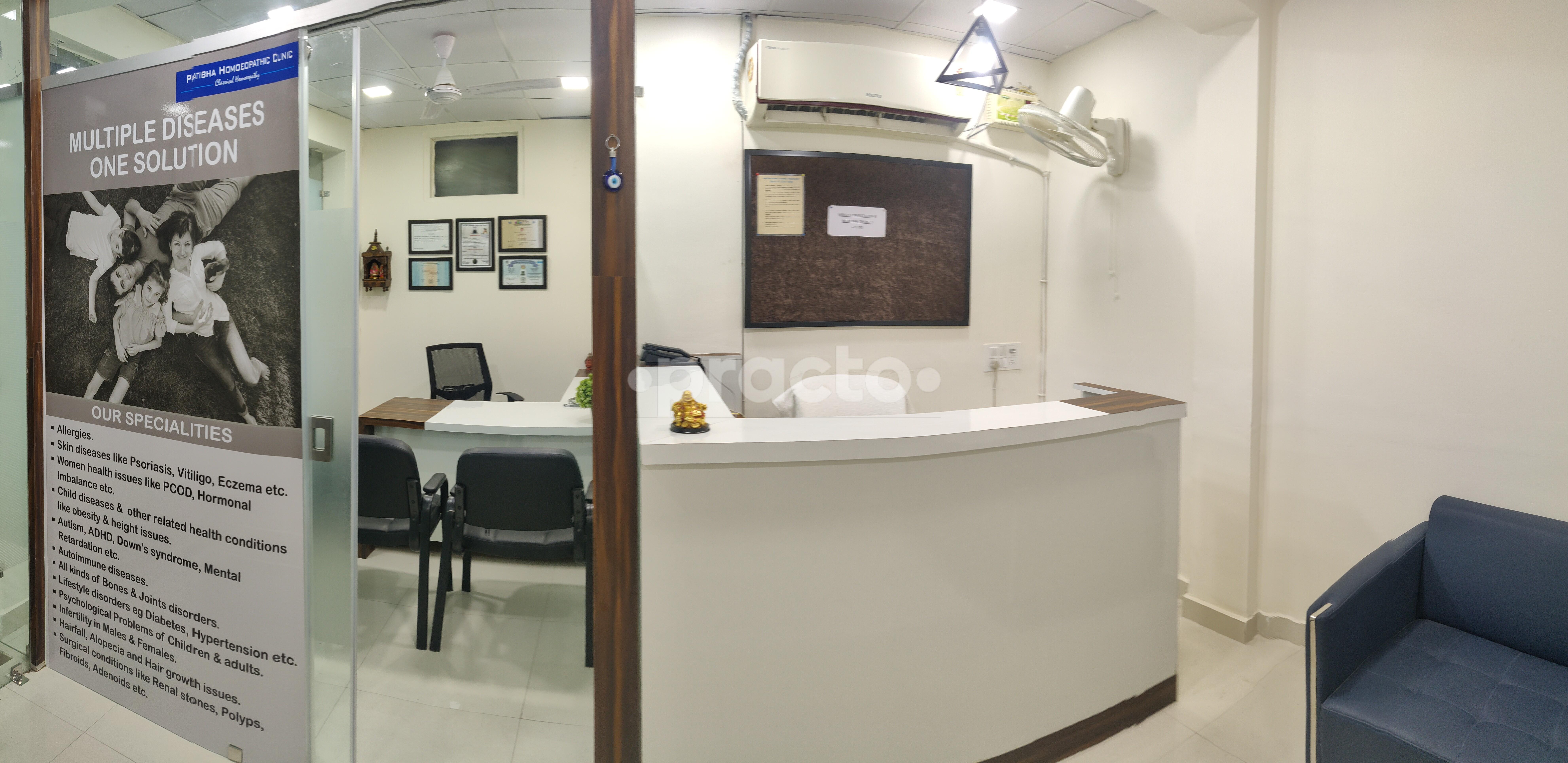 Reception Area at Pratibha Homoeopathic Clinic Tagore Garden Delhi