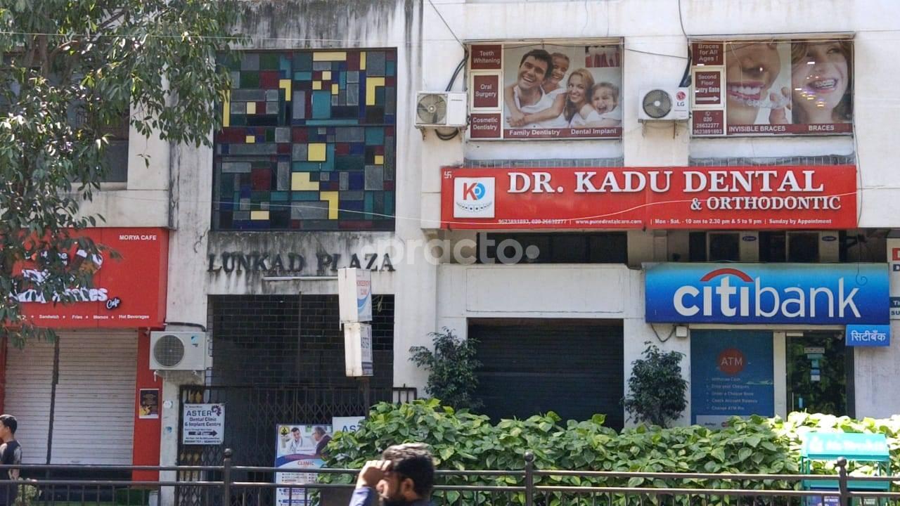Dr Kadu's Orthodontic & Dental Clinic Viman Nagar Pune